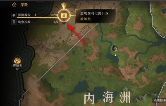 2022《喜马拉雅》会员免费领取