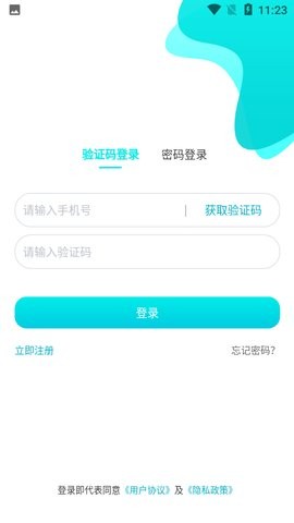 脸都不要了是什么梗 范志毅脸都不要了全文分享