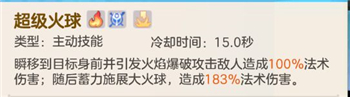 口袋妖怪去吧皮卡丘5.0.1