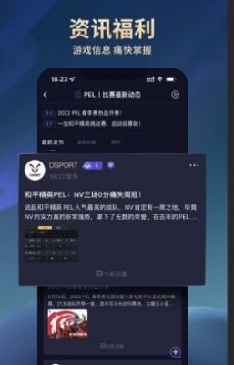 B站硬核会员题库大全 2022B站硬核会员答题答案汇总