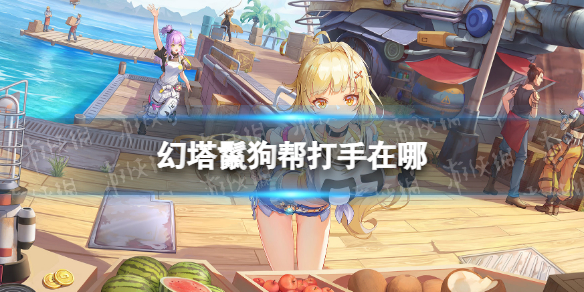 哔哩哔哩污无限制免费下载破解