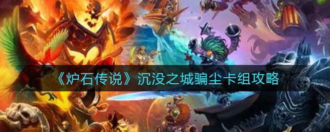 诺亚之心可以搬砖吗 诺亚之心交易系统介绍