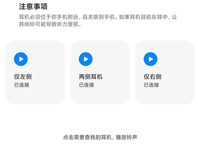 光遇海洋节兑换图2022