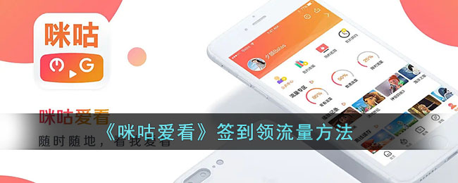 找到老婆的私房钱4第7关攻略