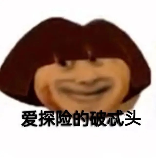 大侦探第七季3月31日复播