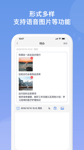 ccav成长头条app网站下载