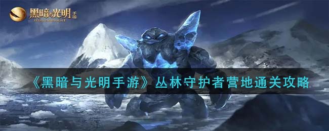 火柴人跑酷比赛