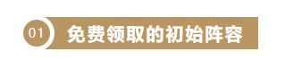 雷柏v500pro灯光设置