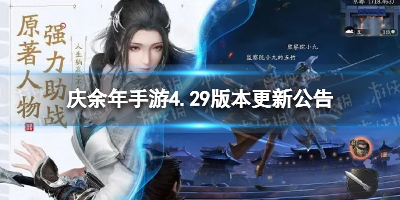榴莲直播232tv下载