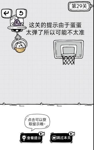 好色先生tv app