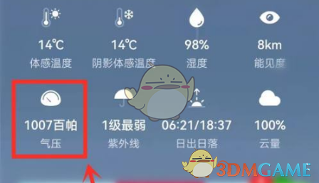 赵立新事件是怎么回事(赵立新事件是什么时候发生的)