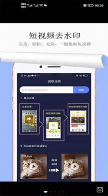 2022湖南普通高校招生考试考生综合信息平台入口