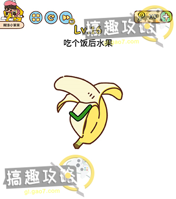 国际庄磊哥裕华高速路事件(石家庄裕华路口磊哥提刀事件)
