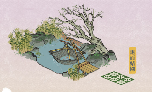 重返帝国富矿活动玩法说明