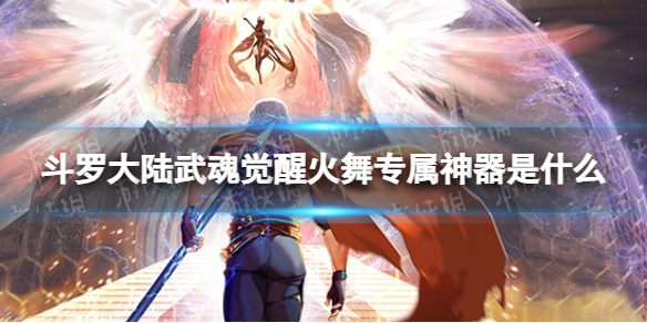 《美团》打赏骑手方法