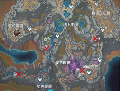 《原神》渊底不期的再会任务攻略