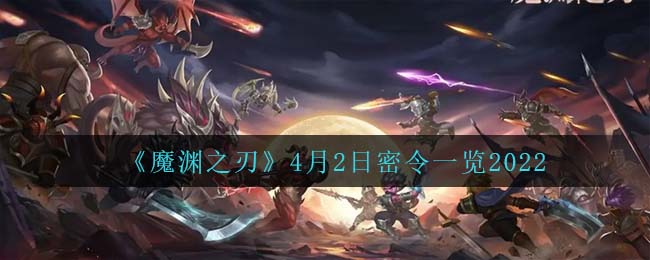 2022《哔咔哔咔漫画》最新版官网入口