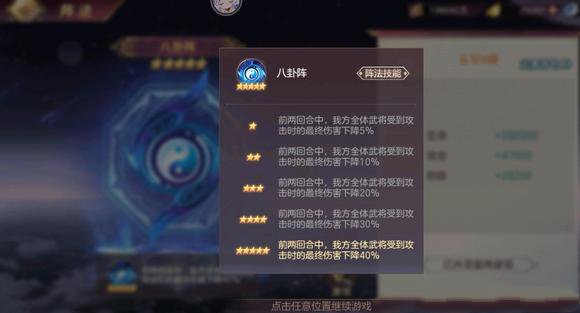 胡明轩的家境怎么样(胡明轩的真实生活)