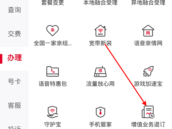红米k40游戏增强版充电多久充满