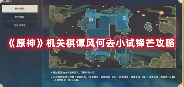 核酸检测APP下载安装 核酸检测APP下载安装