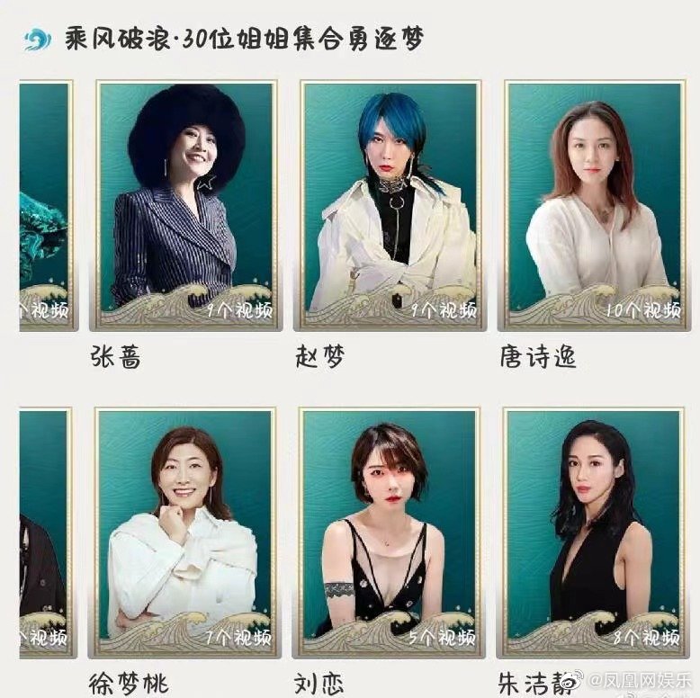 脸都不要了是什么梗 范志毅脸都不要了全文分享