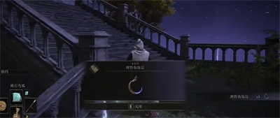 核酸检测APP下载安装