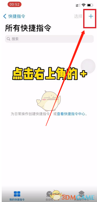 王者荣耀夏洛特皮肤怎么样