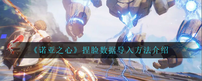 蜜语尤香app