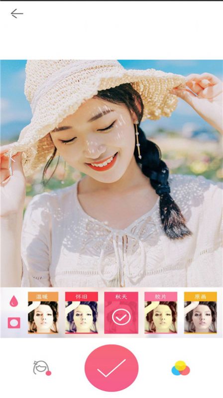 re05cc快猫视频app