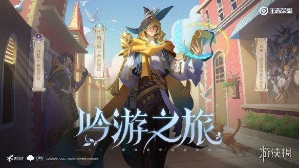 核酸检测APP下载安装