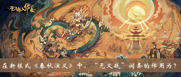 天天跳绳怎么投屏到电视上