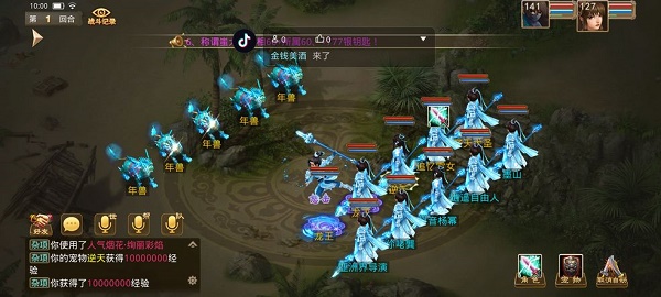 扣扣传媒app