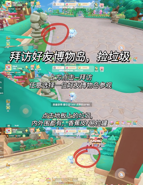郭曦文演过什么电视(郭曦文真的是演员吗)