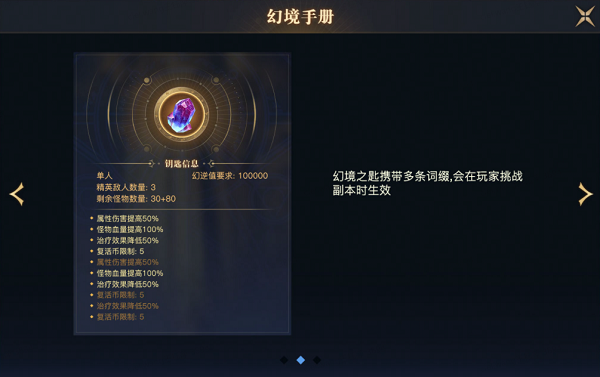拼多多收货地有疫情商家无法发货的解决办法