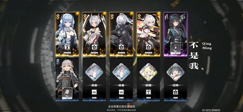 极乐世界app