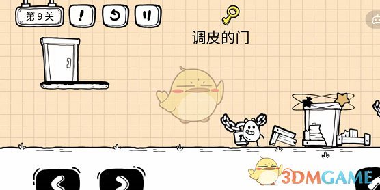米老鼠ios直播平台下载