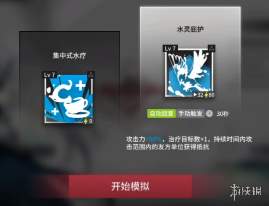 ccav成长头条app网站下载