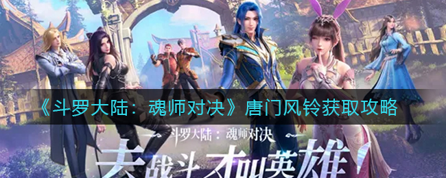 第五人格2022演绎之星活动介绍 第五人格演绎之星活动有什么2022