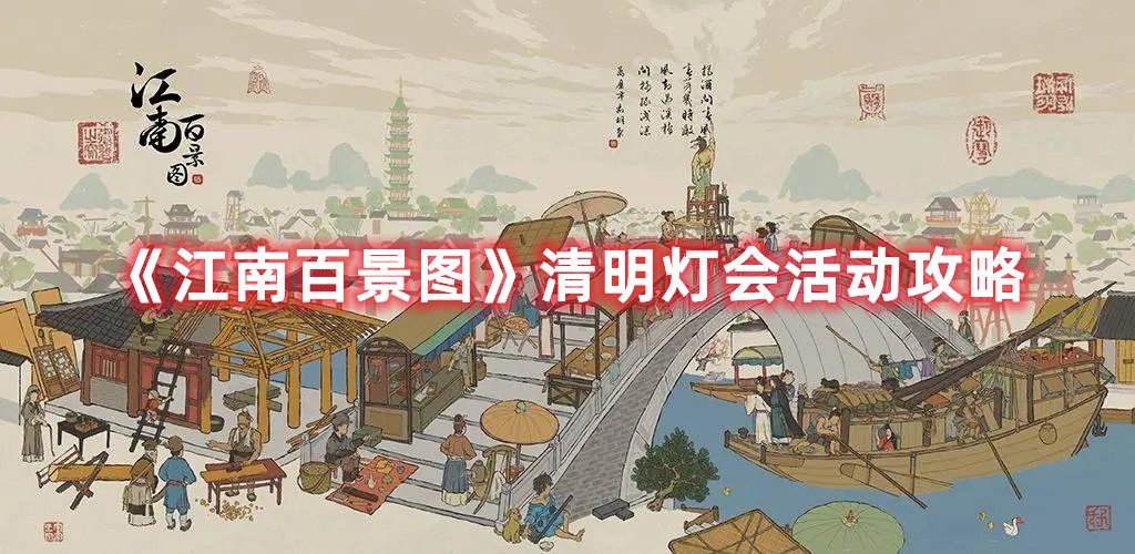 老铁扎心了孟母三迁怎么过