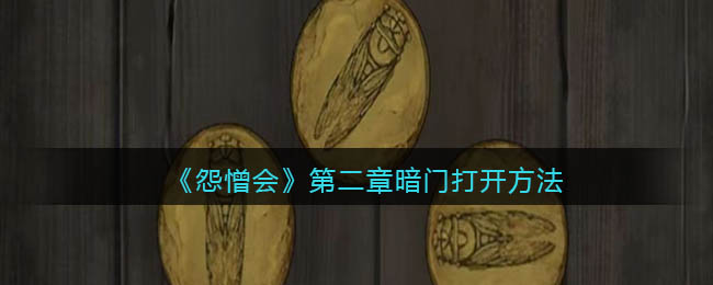 2022《哔咔哔咔漫画》最新版官网入口