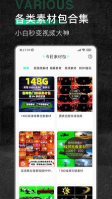 《哈利波特：魔法觉醒》春日绽放赛季新礼盒介绍