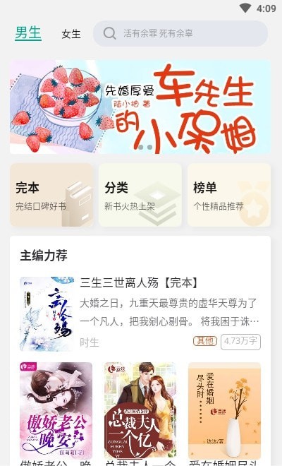 金铲铲之战空5是什么意思