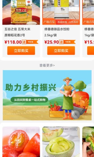 腾达路由器怎么设置密码