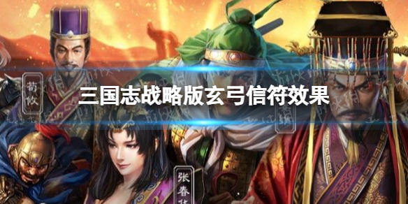喵绅hcmoic.nya yellow ios