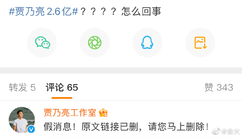 碧蓝航线伏尔加建造时间 碧蓝航线SSR航母伏尔加技能图鉴