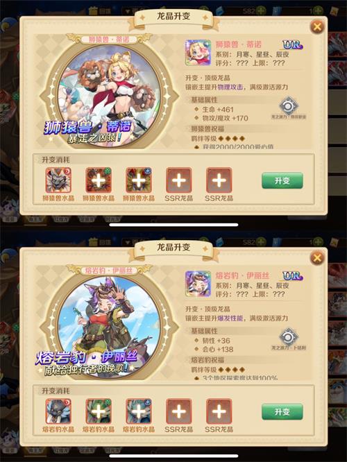 核酸检测APP下载安装