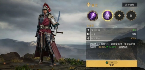 爱租机