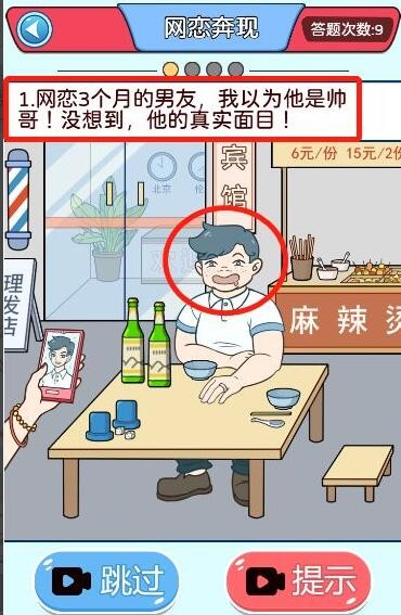 91短视频