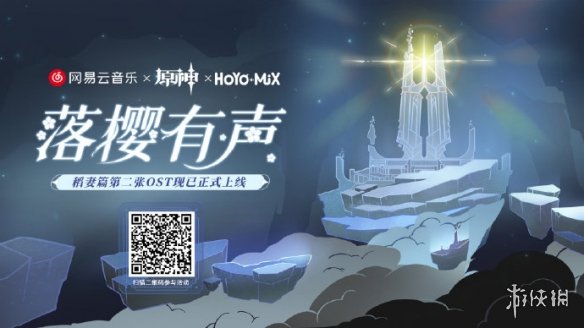 盒马怎么开具发票