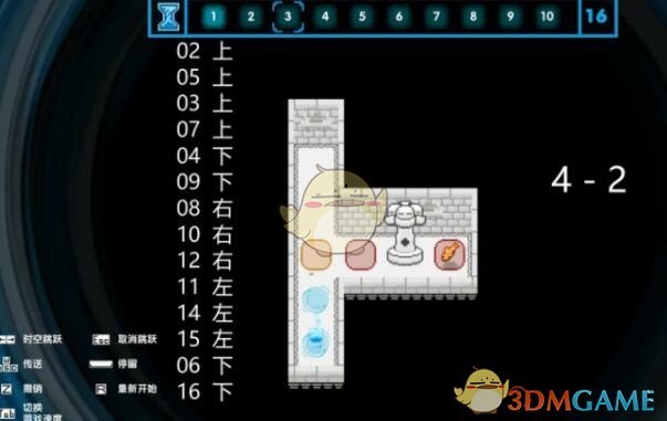 英雄联盟手游3.1版本更新时间